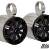 big air bullet wake tower speakers in the non-led polished version
